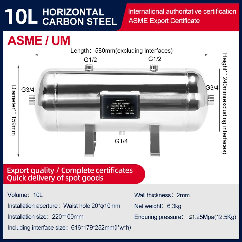 The Impact Of Air Storage Tanks On Compressed Air Quality