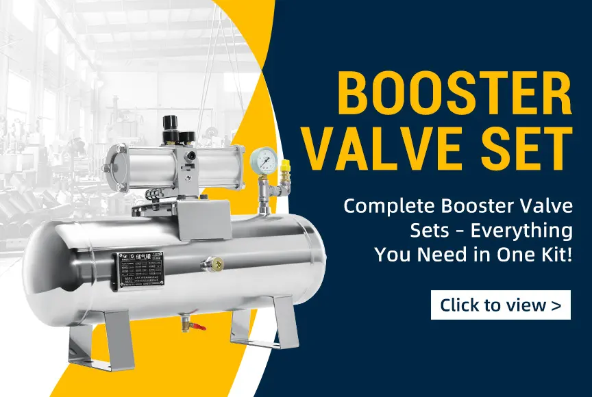 Classification Of Air Receivers For Booster Valves