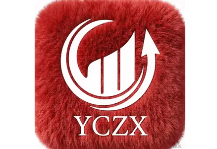 Happy Chinese New Year!