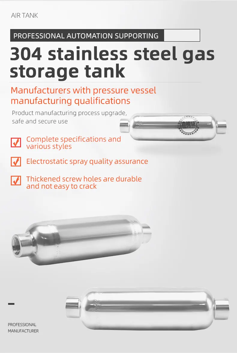 0.1L Stainless Steel Tanks As Gas Sources In Laboratories
