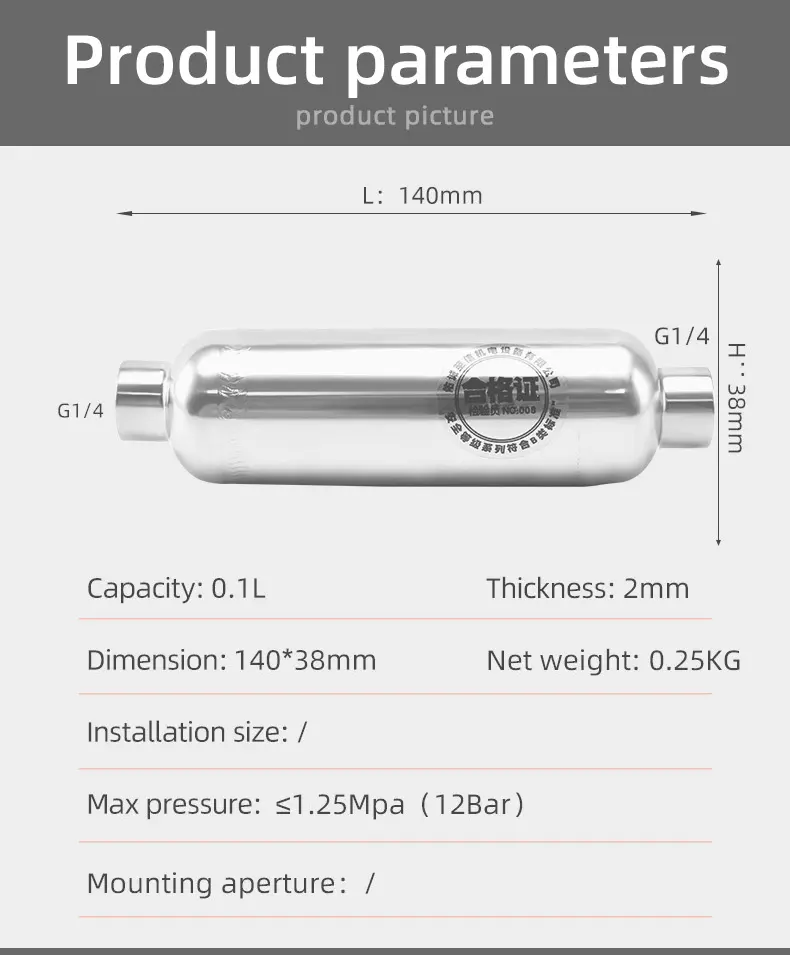 0.1L Stainless Steel Tanks As Gas Sources In Laboratories