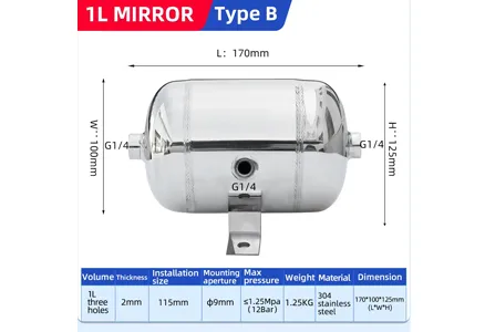 Air Receiver Tank Welding Process