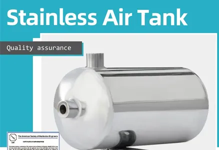 Air Tank Manufacturers In China