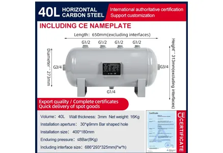 French Air Tank Industry Development