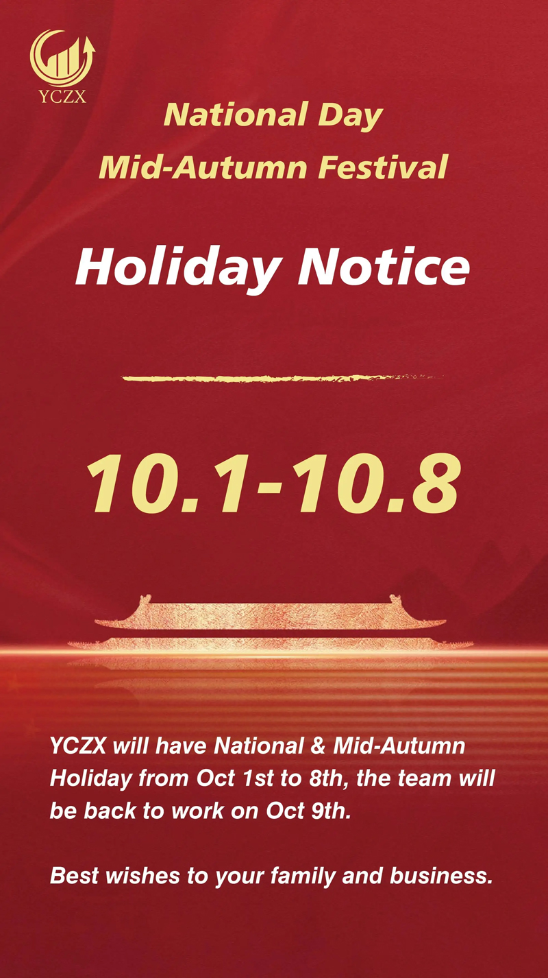 Holiday Notice
