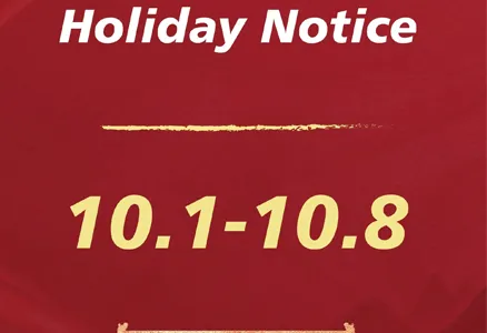 Holiday Notice
