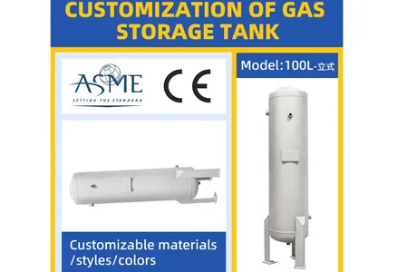 The Air Receiver Tanks In Poland