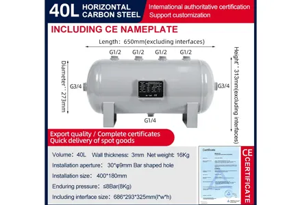 When You Need To Pay Extra Cost For CE/PED Air Receiver Tank?