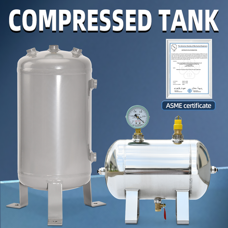 compressed_tank-3.png compressed_tank-3.png