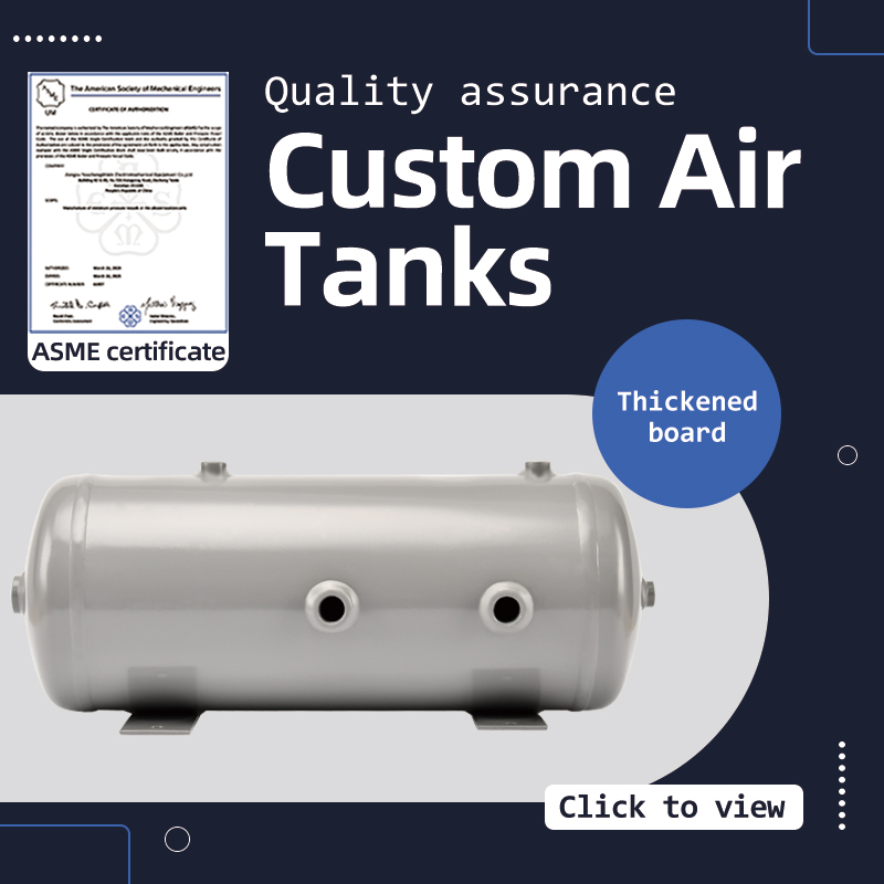 custom_air_tanks1.jpg custom_air_tanks1.jpg