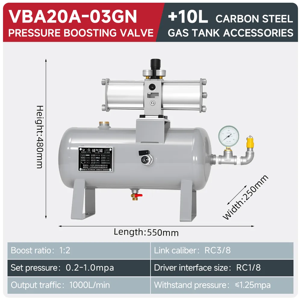 How to choose proper Air Tank for VBA Booster Regulators