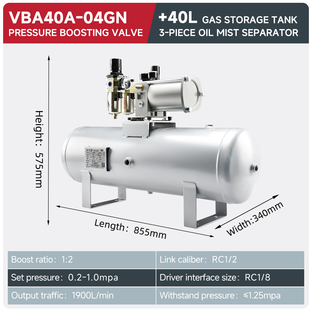 VBA40A-04GN+40L碳钢3分二联件油雾分离器.jpg VBA40A-04GN+40L碳钢3分二联件油雾分离器.jpg