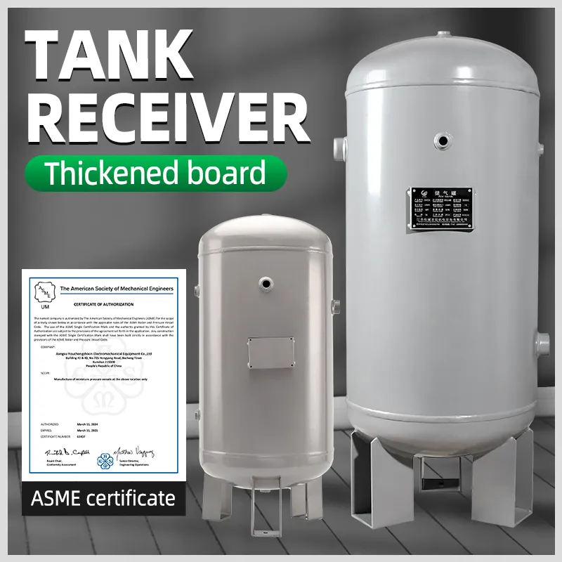 How End Cap (Dished Head) Quality Affects Air Tank Pressure Resistance